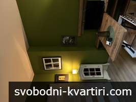 От собственик От собственик