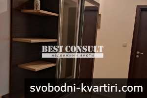 Отличен тристаен, газ, климатици - ул. Видин