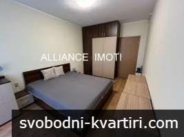 2 - стаен апартамент в кв. Редута