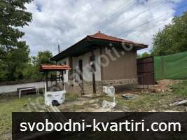 Къща с кладенец в с. Гърдевци Къща с кладенец в с. Гърдевци