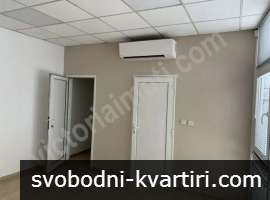 Магазин в Центъра на гр. В. Търново Магазин в Центъра на гр. В. Търново
