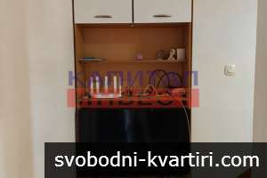 Под наем тристаен мезонет в ИЦ до Пазара Под наем тристаен мезонет в ИЦ до Пазара