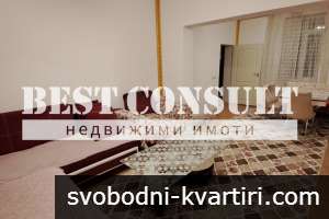 Обзаведена къща с двор - Корабния техникум