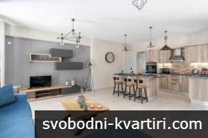 Двустаен апартамент Южен