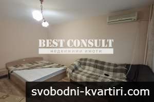 Отличен едностаен обзаведен, климатик - Родина 1 Отличен едностаен обзаведен, климатик - Родина 1