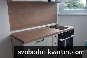 ✅Дава разширена гарсониера, Дружба 3.ОМВ. Климатик.