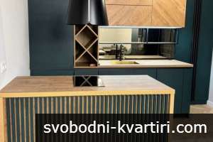 Двустаен апартамент, кв. Гео Милев