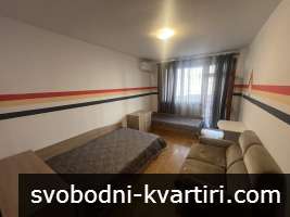 Тристаен, под наем, Център Тристаен, под наем, Център
