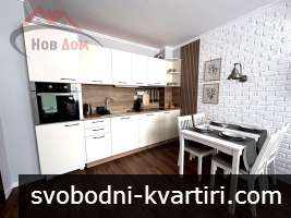 Двустаен в кв. Колю Фичето Двустаен в кв. Колю Фичето