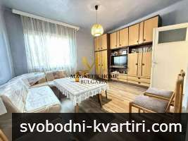 ХИТ ЦЕНА! Уютна ЧЕТИРИСТАЙНА къща с 1 декар двор и ГАРАЖ в Каблешково, област Бургас