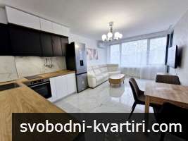 Под Наем 2стаен Овча Купел Под Наем 2стаен Овча Купел