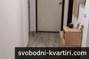 Едностаен с тераса, център