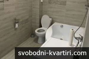 Двустаен апартамент Кършияка