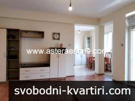 Апартрамент, 91 кв.м., с 2 спални, ет.2, под наем, в Вирок център - над 1-во ОУ , Благоевград Апартрамент, 91 кв.м., с 2 спални, ет.2, под наем, в Вирок център - над 1-во ОУ , Благоевград
