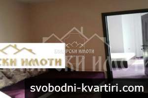 Кокетен двустаен апартамент под наем