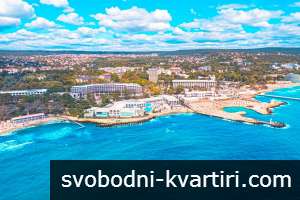Уютно студио | Плаж, басейни и тенис