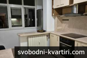 Даваме под наем тристаен апартамент в кв, Гагарин