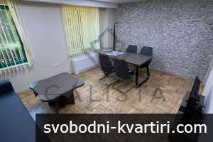 Луксозен Двустаен апартамент в Центъра на Бургас