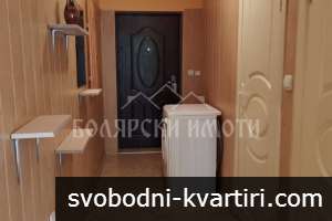 Едностаен до парк Дружба