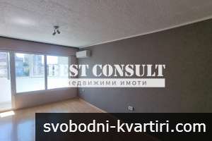 Тристаен полуобзаведен, три климатика - Родина 1 Тристаен полуобзаведен, три климатика - Родина 1