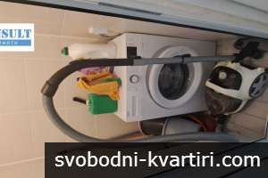 Отличен тристаен, ТЕЦ, климатик - Възраждане, Младежки парк