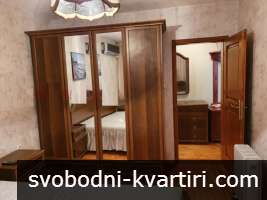 ✅Дава 3стаен,Идеален център,Лидл,Окр.Болница,близо до р.Дунав.✅ 2 Климатика.