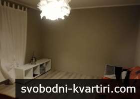 Двустаен апартамент Христо Смирненски