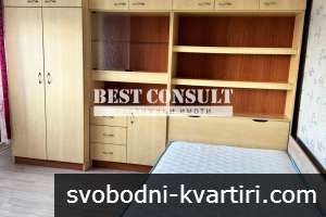 Двустаен обзаведен, климатик- Дружба 1