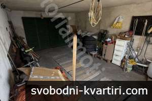 Къща в село Куцина Къща в село Куцина