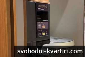 Славейков едностаен апартамент обзаведен #1744699945