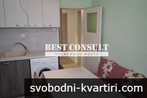 Двустаен обзаведен, климатик- Родина 1 Двустаен обзаведен, климатик- Родина 1