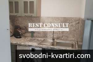 Мансарден, тристаен, обзаведен, климатик - завод Арда