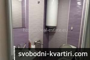 Апартамент под наем до Парк Бистрица и АУБГ – Благоевград
