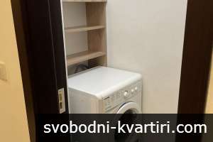 Тристаен апартамент