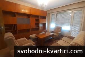 Двустаен, до Спортна зала, с опция за втора спалня