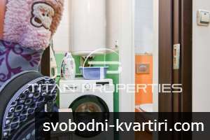 Тристаен, под наем, ж.к. Сухата река Тристаен, под наем, ж.к. Сухата река