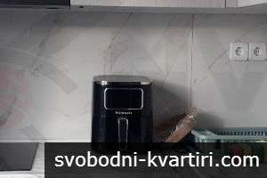 Дава се под наем етаж от къща в Изгрев! Дава се под наем етаж от къща в Изгрев!