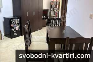 Студио под наем в центъра Студио под наем в центъра
