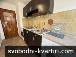 Чудесен двустаен апартамент с отделна кухня до ”ПМГ” в супер центъра