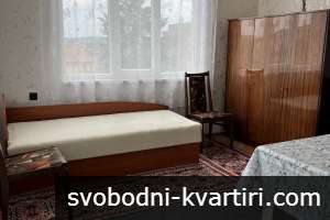 Тристаен с красива гледка