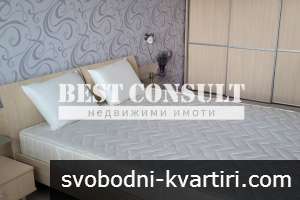 Двустаен обзаведен, газ, климатик - Център Двустаен обзаведен, газ, климатик - Център