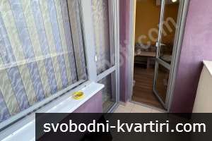 Южен двустаен апартамент в близост до Практикер