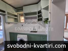 Уютен двустаен апартамент в Центъра