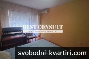 Трстаен обзаведен, ТЕЦ, три климатика - Възраждане, Университета