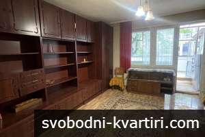 Давам под наем обзаведена гарсониера