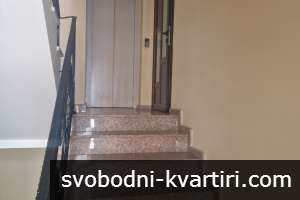 Тристаен апартамент под наем в широк център на гр. Благоевград Тристаен апартамент под наем в широк център на гр. Благоевград