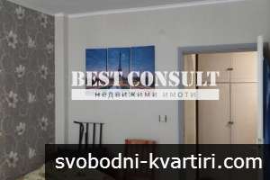 Тристаен обаведен, два климатика, 350 Евро - Дружба 1