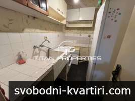Двустаен апартамент, под наем, кв. Младост 1
