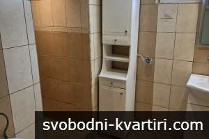 Давам под наем жилище Давам под наем жилище