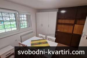 Квартира в центъра